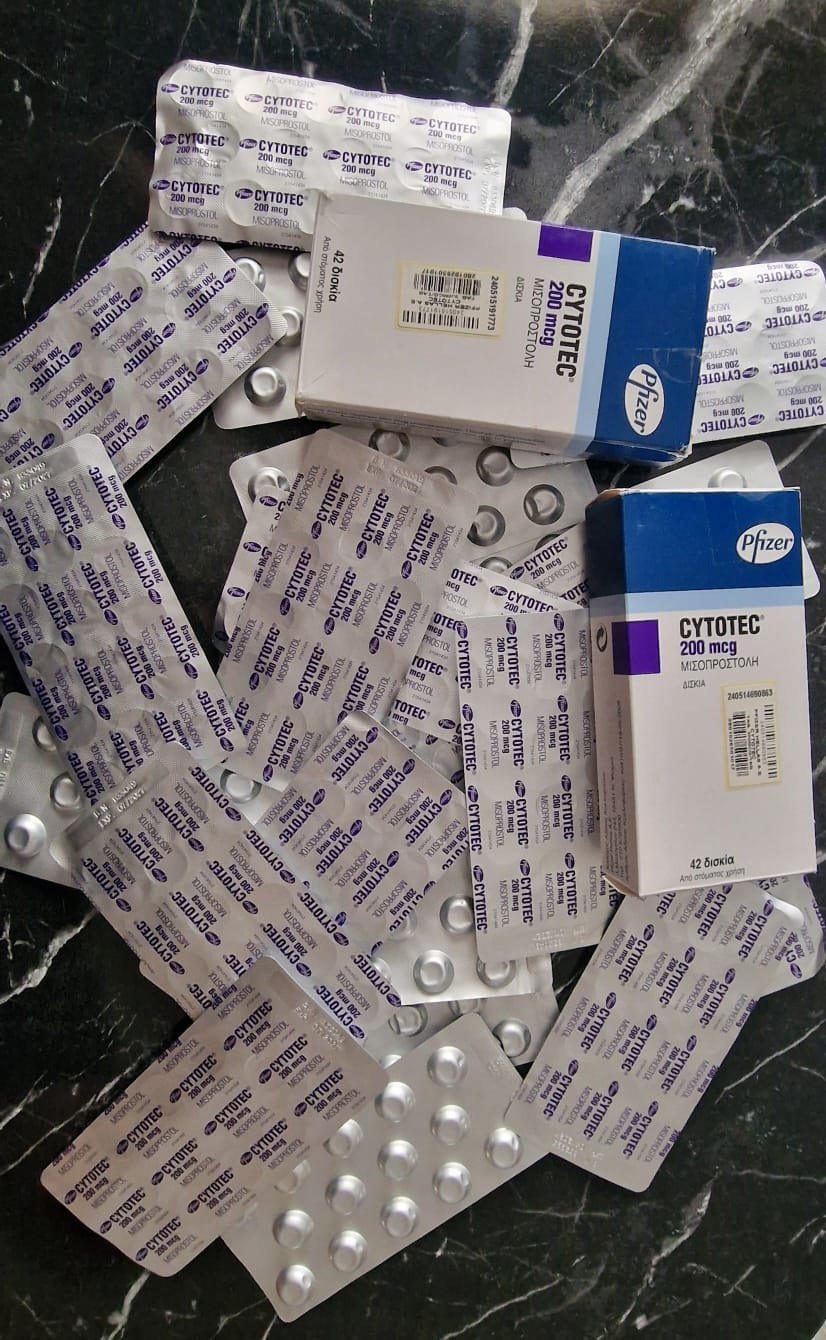 أسعار سايتوتك سترة